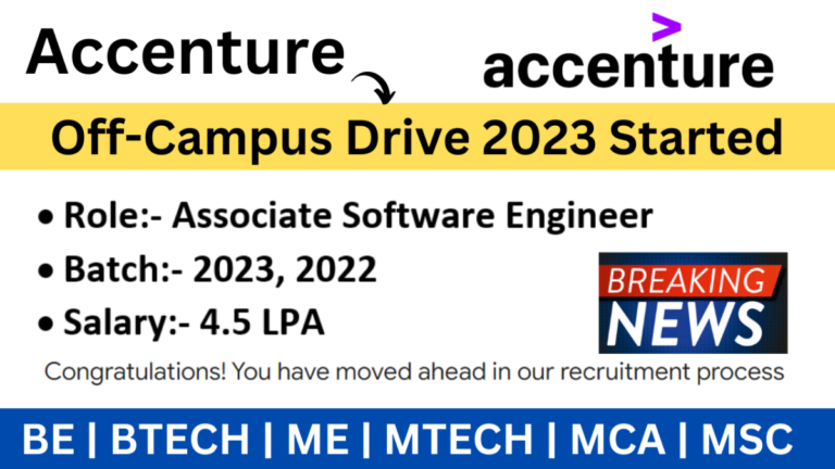 Accenture Recruitment 2023