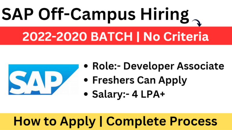 SAP Recruitment 2023