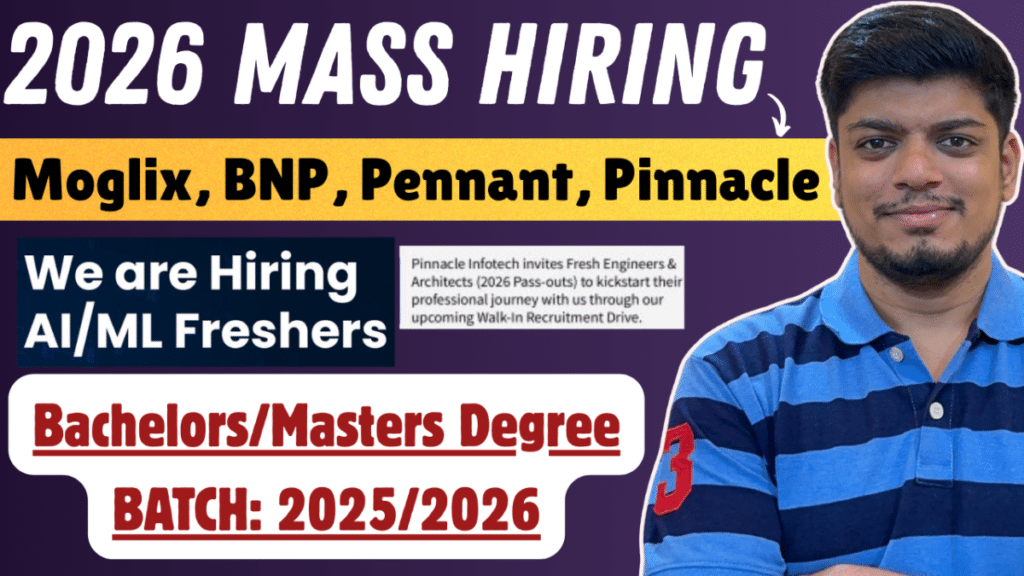 2026 MASS Hiring